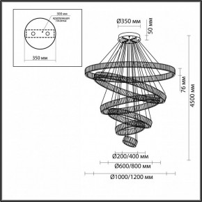 Подвесной светильник Odeon Light Vekia 4930/260L в Уфе - ufa.mebel24.online | фото 4