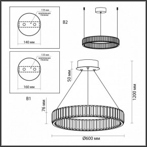 Подвесной светильник Odeon Light Vekia 4930/36L в Уфе - ufa.mebel24.online | фото 8