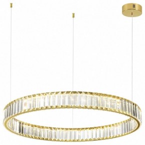 Подвесной светильник Odeon Light Vekia 5015/45L в Уфе - ufa.mebel24.online | фото 2