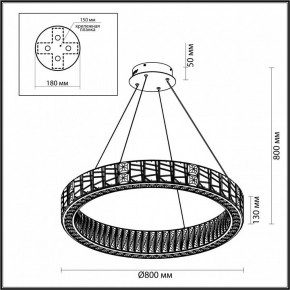 Подвесной светильник Odeon Light Version 5071/100L в Уфе - ufa.mebel24.online | фото 5