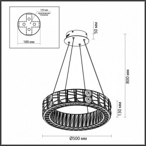 Подвесной светильник Odeon Light Version 5071/60L в Уфе - ufa.mebel24.online | фото 5