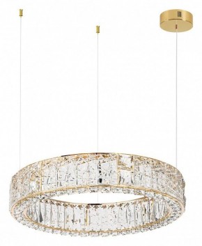 Подвесной светильник Odeon Light Version 5071/70L в Уфе - ufa.mebel24.online | фото 3