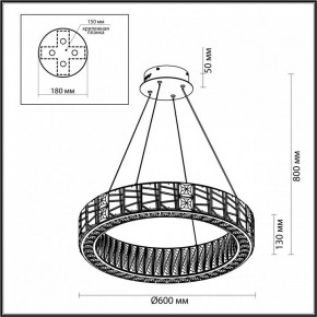 Подвесной светильник Odeon Light Version 5071/70L в Уфе - ufa.mebel24.online | фото 5