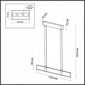 Подвесной светильник Odeon Light Vincent 6629/25L в Уфе - ufa.mebel24.online | фото 5