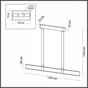 Подвесной светильник Odeon Light Vincent 6630/36L в Уфе - ufa.mebel24.online | фото 5