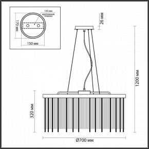 Подвесной светильник Odeon Light York 4788/10 в Уфе - ufa.mebel24.online | фото 5