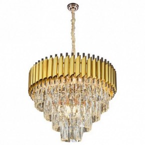 Подвесной светильник Omnilux Fontevivo OML-81903-12 в Уфе - ufa.mebel24.online | фото 2