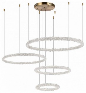 Подвесной светильник ST-Luce Avana SL6110.203.04 в Уфе - ufa.mebel24.online | фото 2