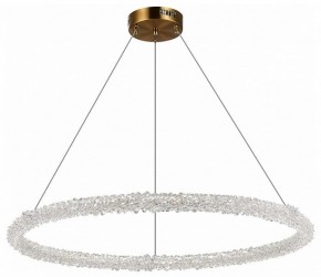 Подвесной светильник ST-Luce Avana SL6110.223.01 в Уфе - ufa.mebel24.online | фото 2