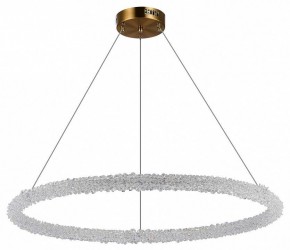 Подвесной светильник ST-Luce Avana SL6110.223.01 в Уфе - ufa.mebel24.online | фото 3