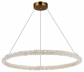 Подвесной светильник ST-Luce Avana SL6110.223.01 в Уфе - ufa.mebel24.online | фото 4