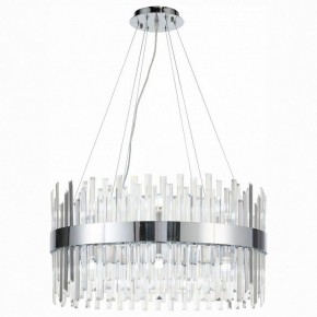 Подвесной светильник ST-Luce Bafo SL1160.103.18 в Уфе - ufa.mebel24.online | фото 2