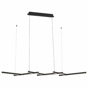 Подвесной светильник ST-Luce Basoni SL394.403.06 в Уфе - ufa.mebel24.online | фото 2
