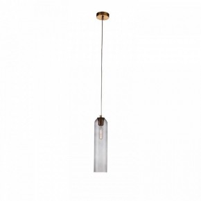 Подвесной светильник ST-Luce Callana SL1145.343.01 в Уфе - ufa.mebel24.online | фото 2