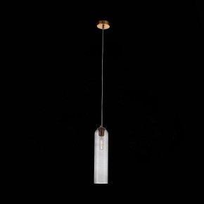 Подвесной светильник ST-Luce Callana SL1145.343.01 в Уфе - ufa.mebel24.online | фото 4