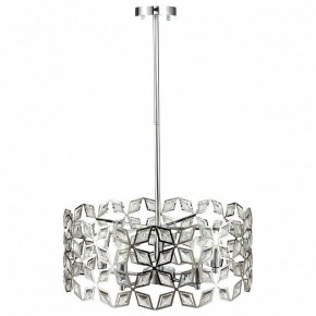 Подвесной светильник ST-Luce Casto SL1104.103.05 в Уфе - ufa.mebel24.online | фото