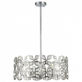 Подвесной светильник ST-Luce Casto SL1104.103.05 в Уфе - ufa.mebel24.online | фото 11