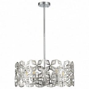 Подвесной светильник ST-Luce Casto SL1104.103.05 в Уфе - ufa.mebel24.online | фото 12