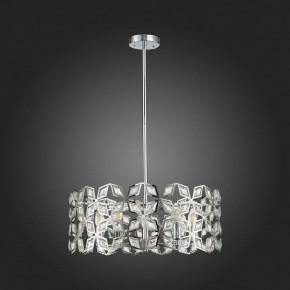 Подвесной светильник ST-Luce Casto SL1104.103.05 в Уфе - ufa.mebel24.online | фото 4
