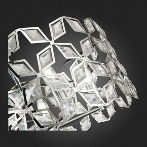 Подвесной светильник ST-Luce Casto SL1104.103.05 в Уфе - ufa.mebel24.online | фото 10