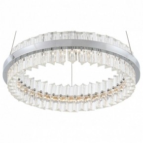 Подвесной светильник ST-Luce Cherio SL383.103.01 в Уфе - ufa.mebel24.online | фото 2