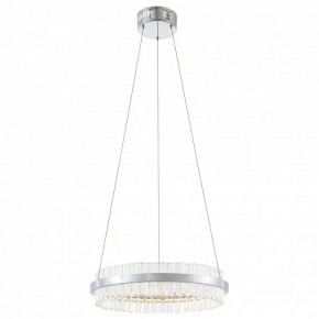 Подвесной светильник ST-Luce Cherio SL383.103.01 в Уфе - ufa.mebel24.online | фото 3