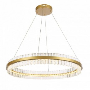 Подвесной светильник ST-Luce Cherio SL383.223.01 в Уфе - ufa.mebel24.online | фото 2