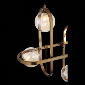 Подвесной светильник ST-Luce Circono SL1201.203.04 в Уфе - ufa.mebel24.online | фото 12