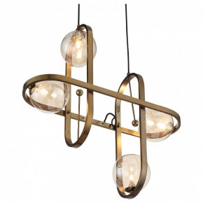 Подвесной светильник ST-Luce Circono SL1201.203.04 в Уфе - ufa.mebel24.online | фото 2