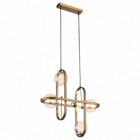 Подвесной светильник ST-Luce Circono SL1201.203.04 в Уфе - ufa.mebel24.online | фото 3