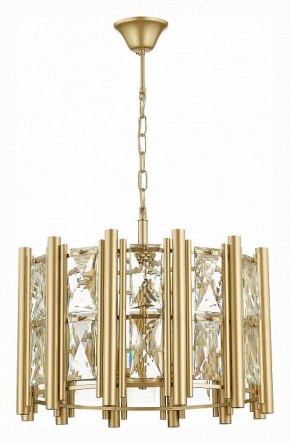 Подвесной светильник ST-Luce Corsia SL1623.203.06 в Уфе - ufa.mebel24.online | фото 2