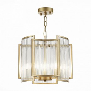 Подвесной светильник ST-Luce Cosenza SL1234.203.03 в Уфе - ufa.mebel24.online | фото 2