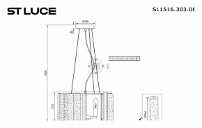 Подвесной светильник ST-Luce Delight SL1516.303.06 в Уфе - ufa.mebel24.online | фото 4