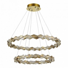 Подвесной светильник ST-Luce Diamanta SL6009.203.02 в Уфе - ufa.mebel24.online | фото 2
