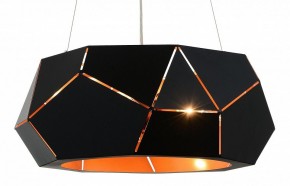 Подвесной светильник ST-Luce Enigma SL258.403.06 в Уфе - ufa.mebel24.online | фото 3