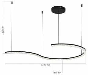 Подвесной светильник ST-Luce EUCLIDICS SL1018.403.01 в Уфе - ufa.mebel24.online | фото 5