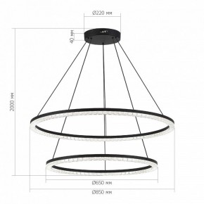 Подвесной светильник ST-Luce EUCLIDICS SL1018.403.02 в Уфе - ufa.mebel24.online | фото 4