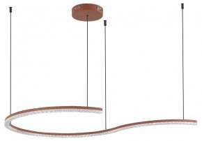 Подвесной светильник ST-Luce EUCLIDICS SL1018.603.01 в Уфе - ufa.mebel24.online | фото