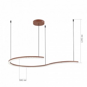 Подвесной светильник ST-Luce EUCLIDICS SL1018.603.01 в Уфе - ufa.mebel24.online | фото 5