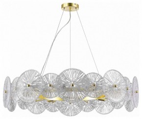 Подвесной светильник ST-Luce Flero SL1657.203.10 в Уфе - ufa.mebel24.online | фото 2