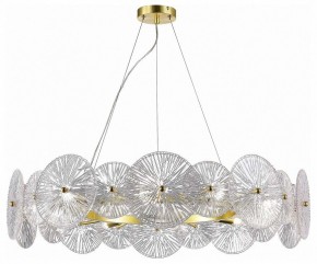 Подвесной светильник ST-Luce Flero SL1657.203.10 в Уфе - ufa.mebel24.online | фото 3