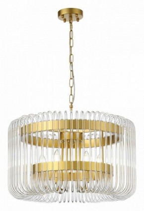 Подвесной светильник ST-Luce Grosseto SL1228.203.06 в Уфе - ufa.mebel24.online | фото 3
