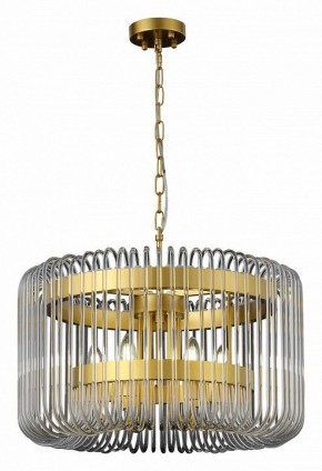 Подвесной светильник ST-Luce Grosseto SL1228.203.06 в Уфе - ufa.mebel24.online | фото 7