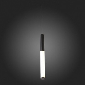 Подвесной светильник ST-Luce Gularri SL1593.403.01 в Уфе - ufa.mebel24.online | фото