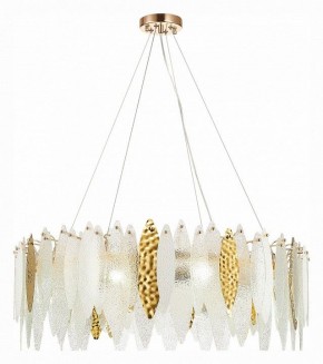 Подвесной светильник ST-Luce Lastra SL1224.203.10 в Уфе - ufa.mebel24.online | фото 2
