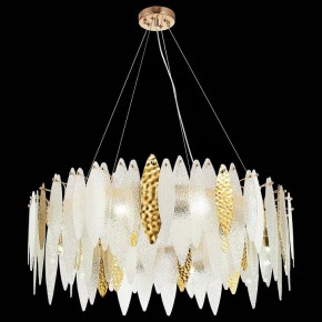 Подвесной светильник ST-Luce Lastra SL1224.203.10 в Уфе - ufa.mebel24.online | фото 5