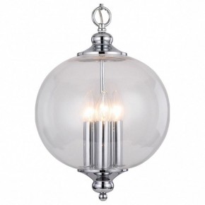 Подвесной светильник ST-Luce Lateria SL362.103.03 в Уфе - ufa.mebel24.online | фото 2