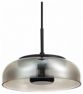 Подвесной светильник ST-Luce Lazio SL6002.403.01 в Уфе - ufa.mebel24.online | фото 1