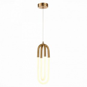 Подвесной светильник ST-Luce Mofisto SL1579.303.02 в Уфе - ufa.mebel24.online | фото 3