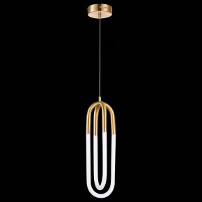 Подвесной светильник ST-Luce Mofisto SL1579.303.02 в Уфе - ufa.mebel24.online | фото 4